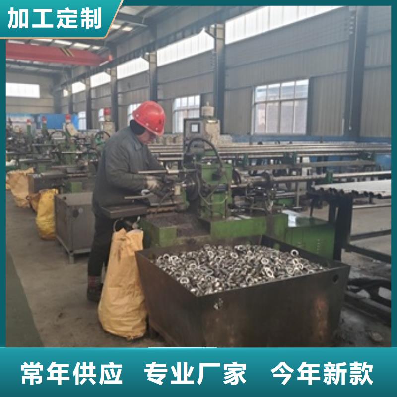 40Cr精密钢管切割厂家-可按需定制