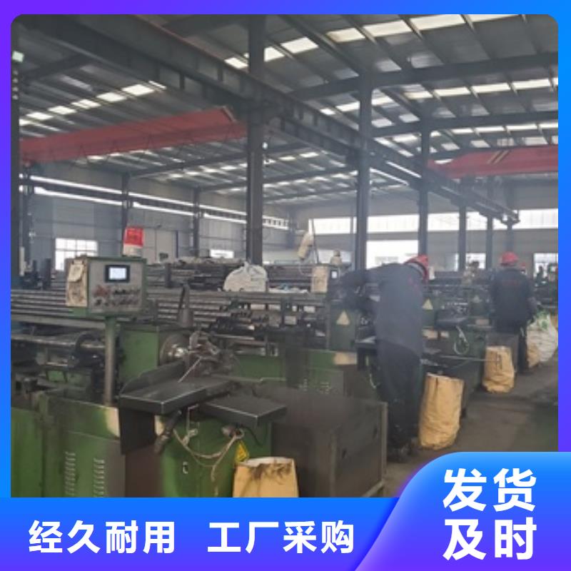 20Cr精密管切割工厂