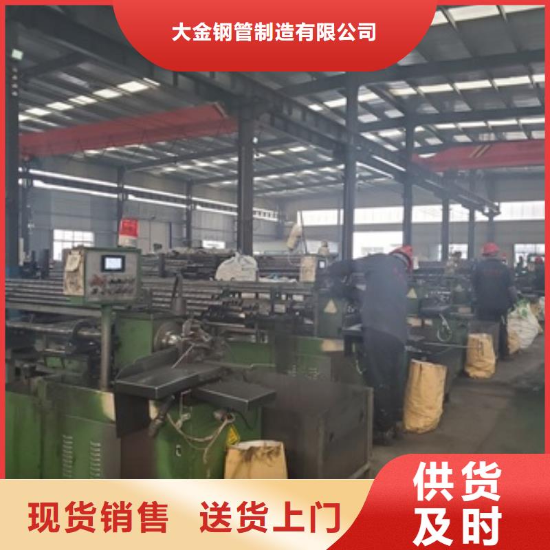 20CrMnTi精密管切割生产厂家