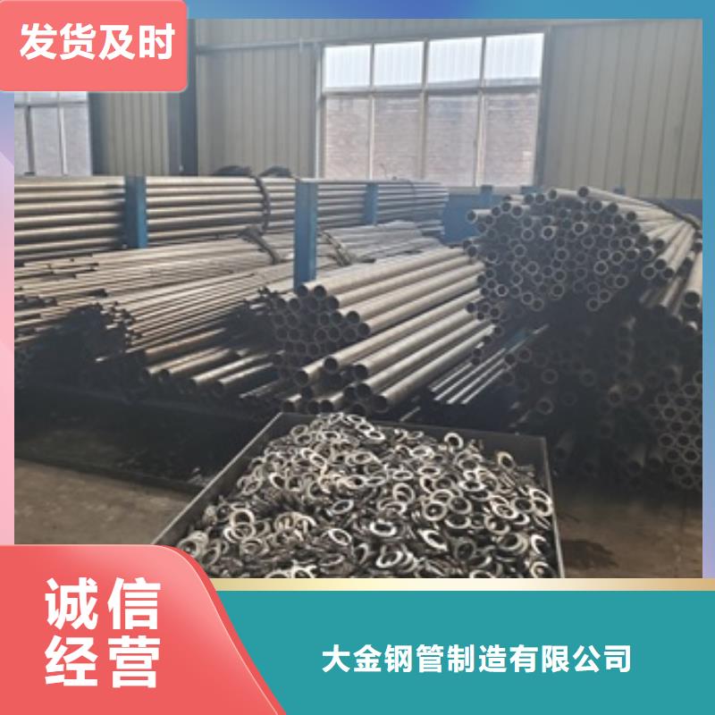 20MnVB精密管切割厂家