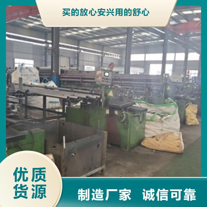 质量好的20crMnTi无缝管实体厂家