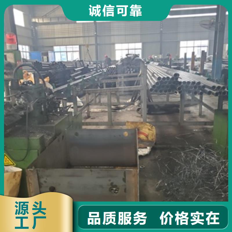 20Cr精密钢管切割实体厂家质量有保障