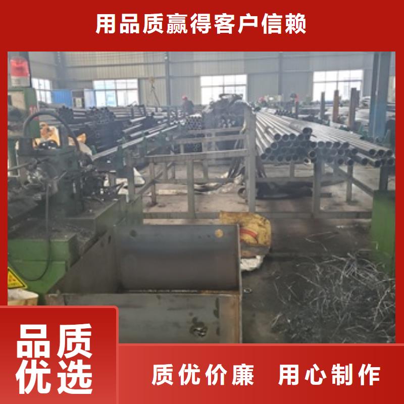 45#精密钢切割-按需定制
