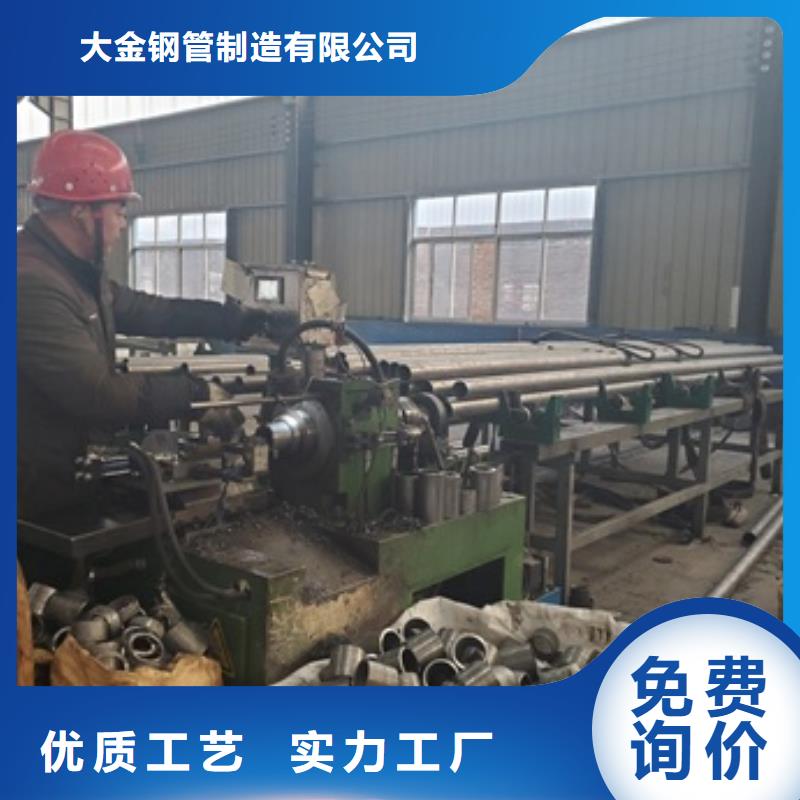 靠谱的35#精密钢管切割厂家