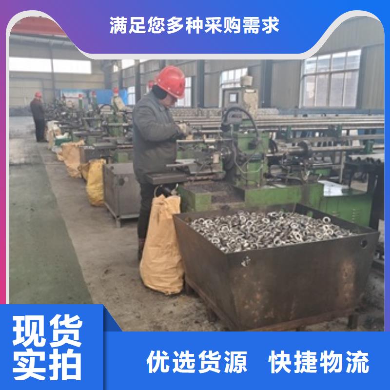 定制42crmo精密钢管切割_精选厂家