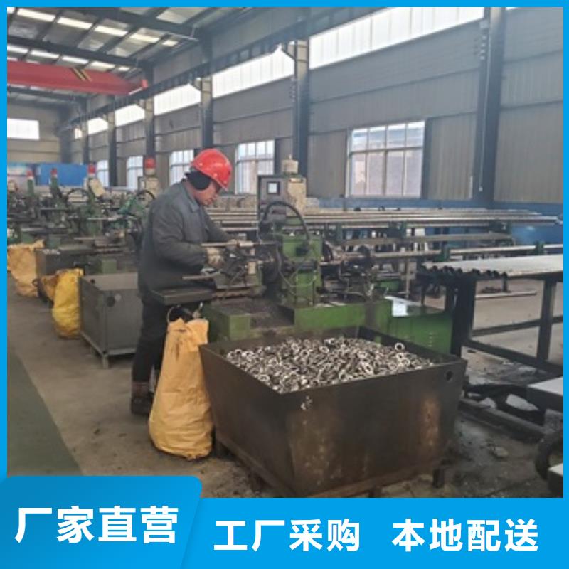 38CrMoAL精密管切割加工厂
