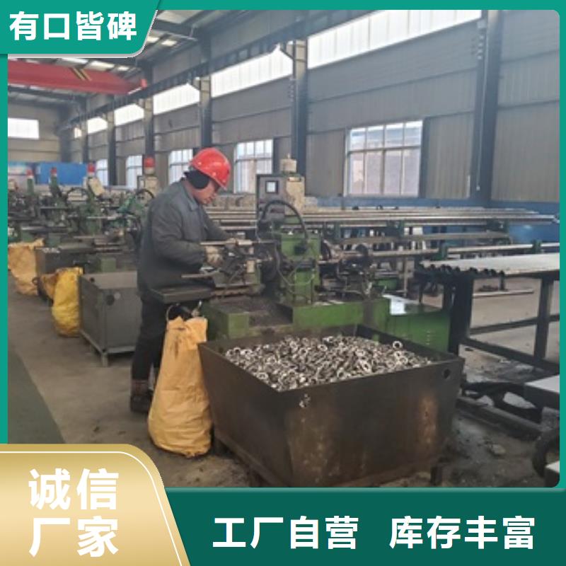 20cr无缝管正规生产厂家