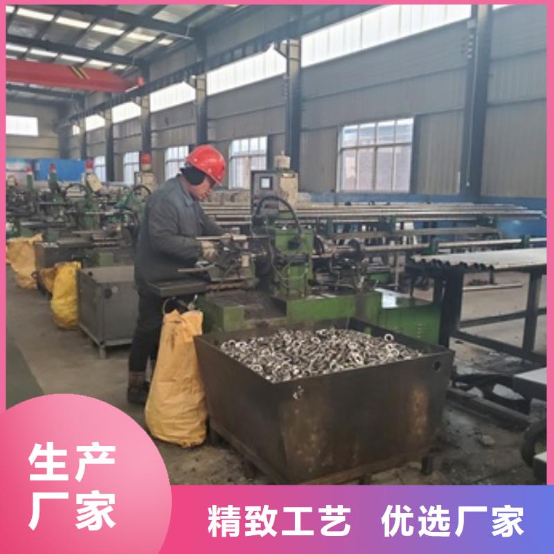 20Cr精密钢管切割多少钱