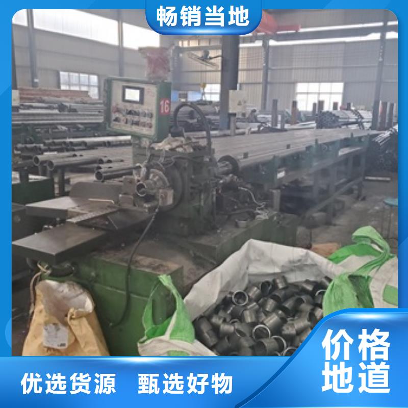 卖轴承钢管的供货商