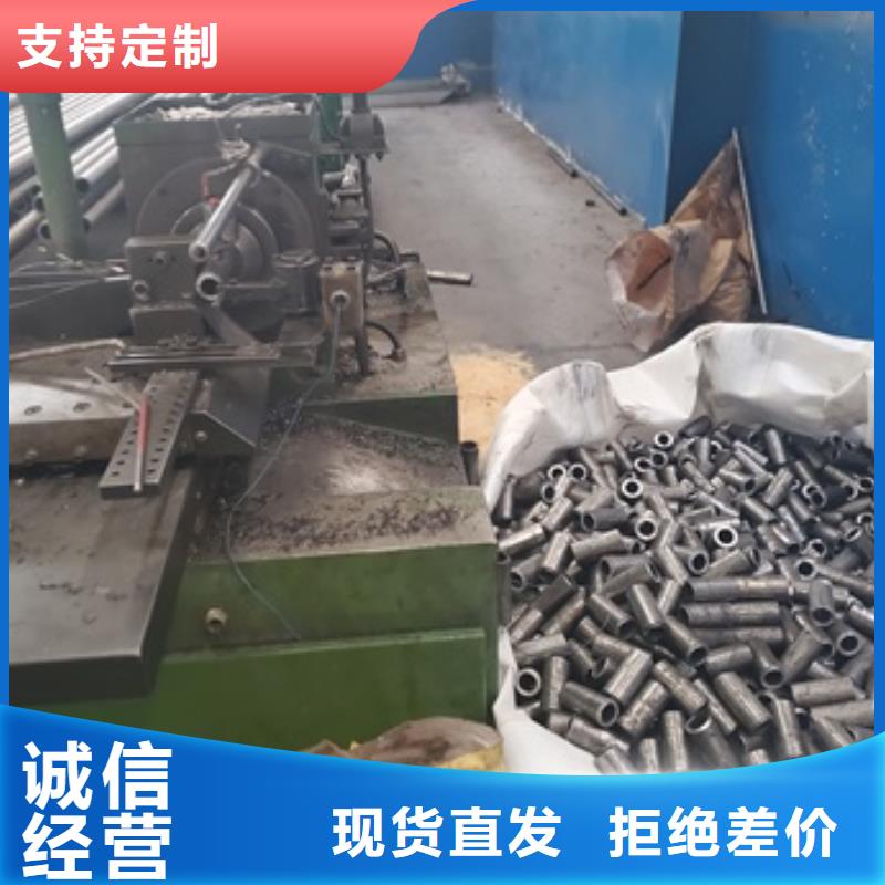 质量好的20crMnTi无缝管实体厂家