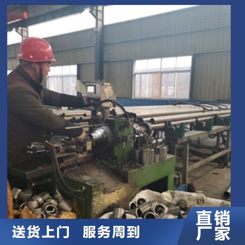 40cr无缝管厂家-大金钢管制造有限公司