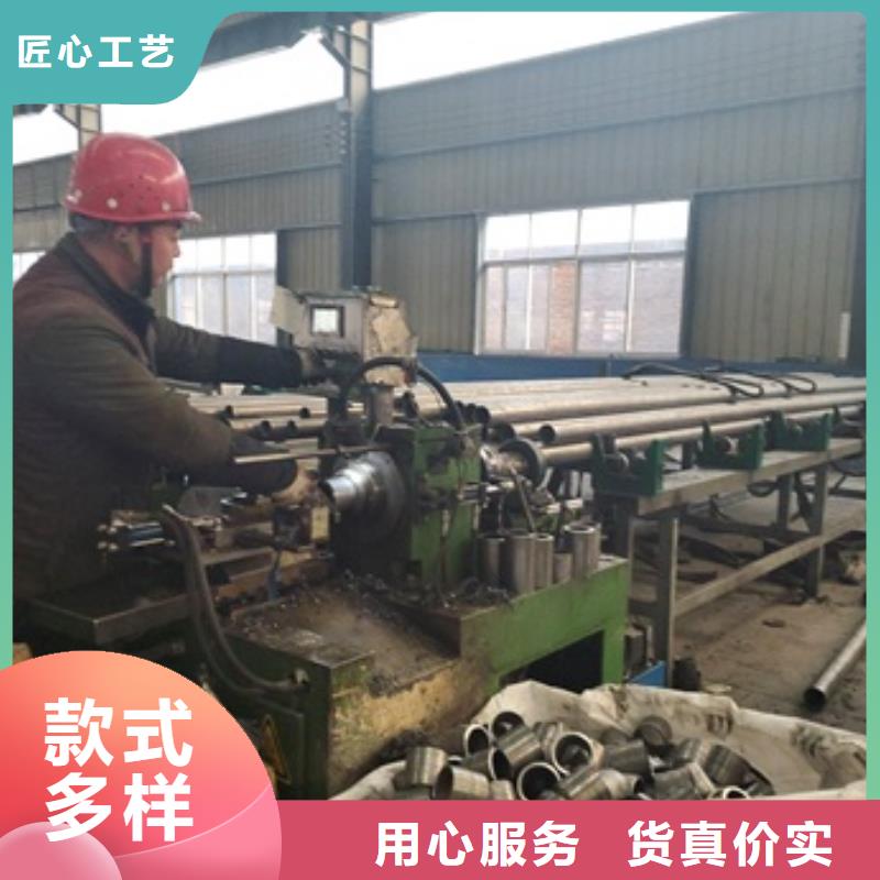 20Cr精密管切割工厂