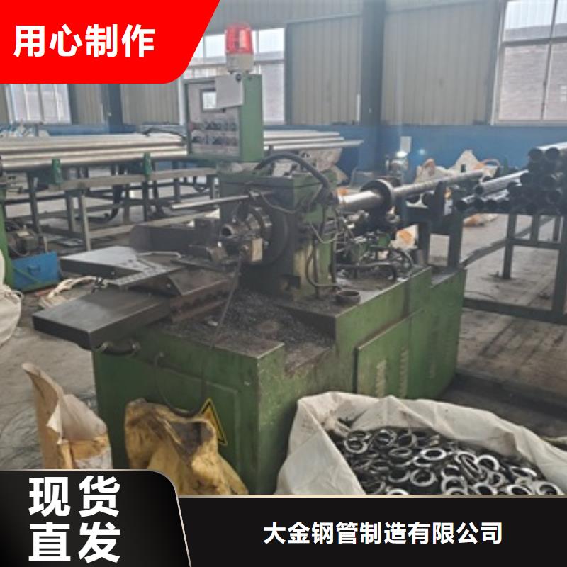 20Cr精密管切割工厂