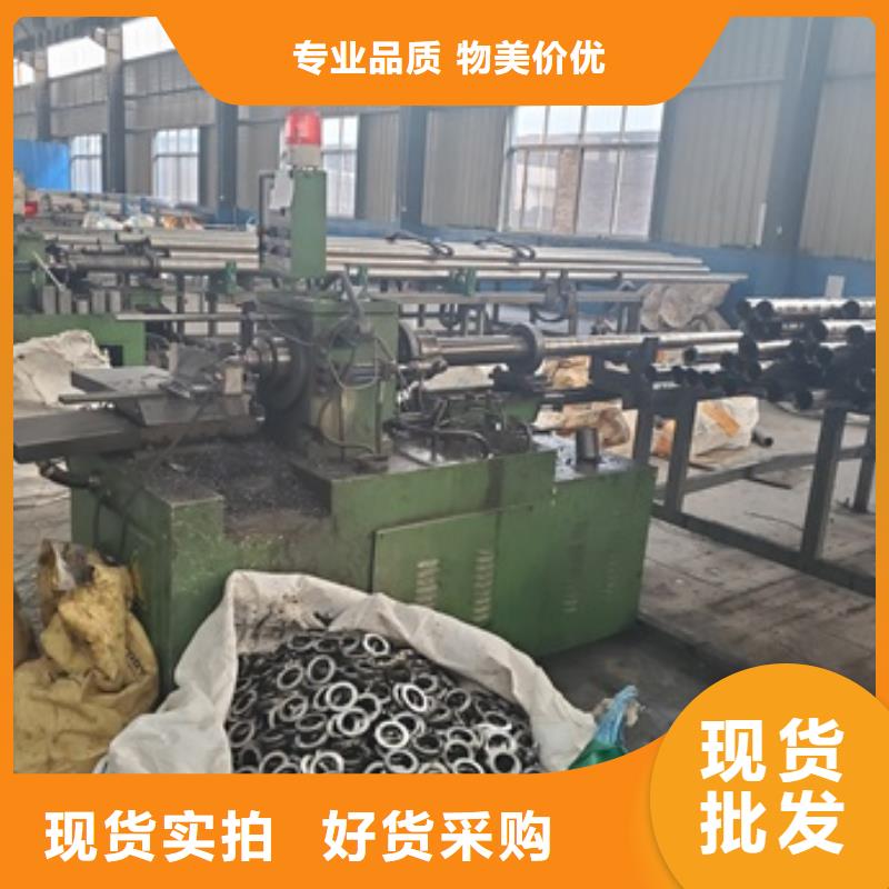 35CrMnSi精密管切割零售