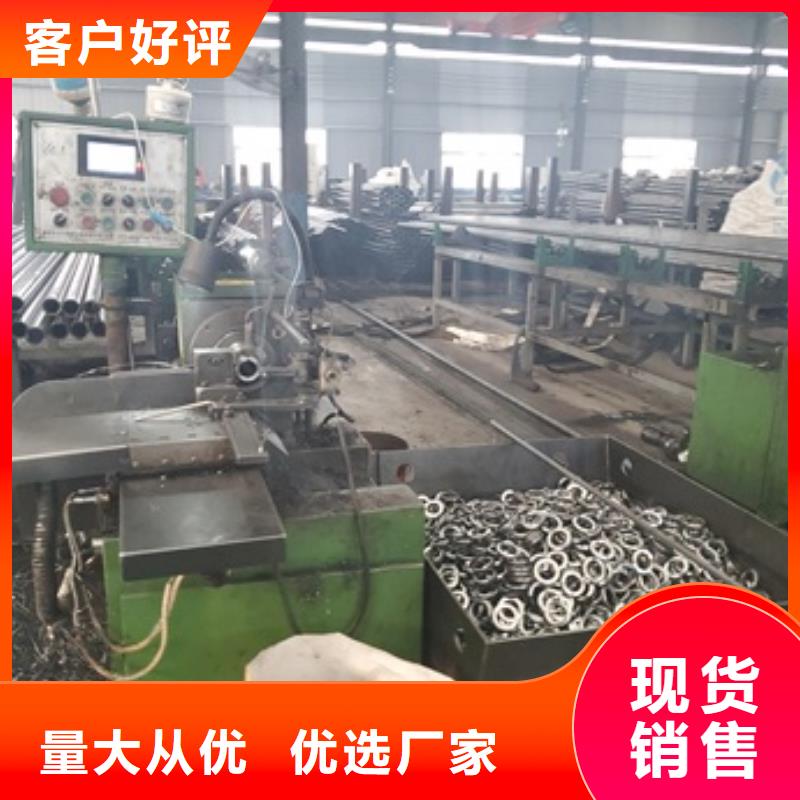 20CrMnSi精密管切割加工厂家联系方式