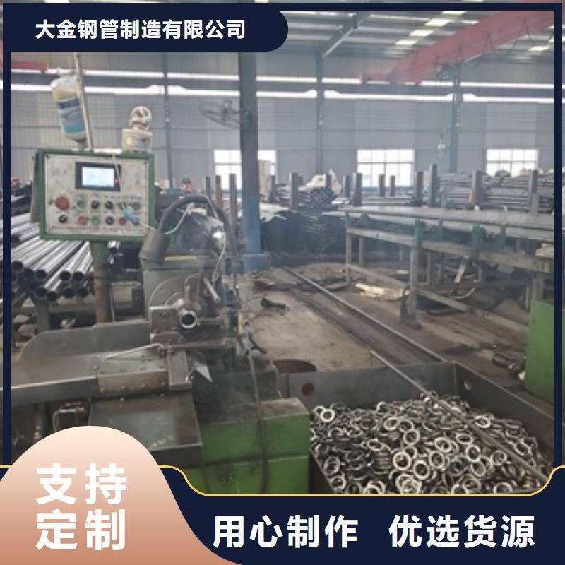 40MnB精密管切割工厂