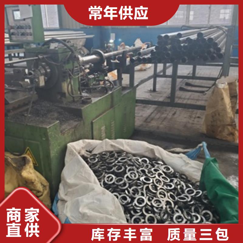 精密管厂家全年低价