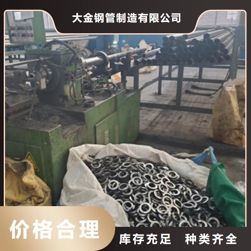 20MnVB精密管切割厂家