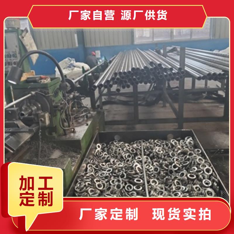 10#精密钢管切割库存量充足