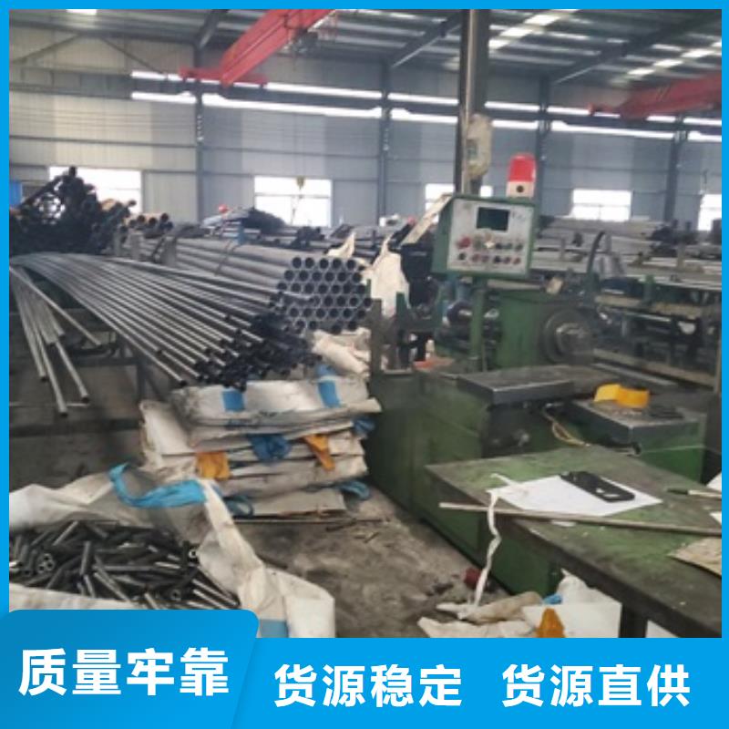42crmo精密钢管切割定做厂家