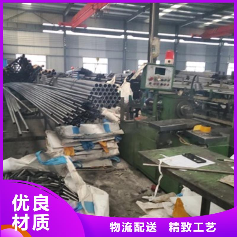 定做20cr导套用钢管的基地