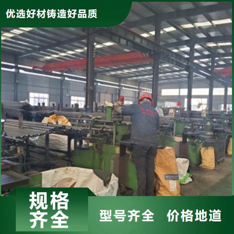20crMnTi精密管知识