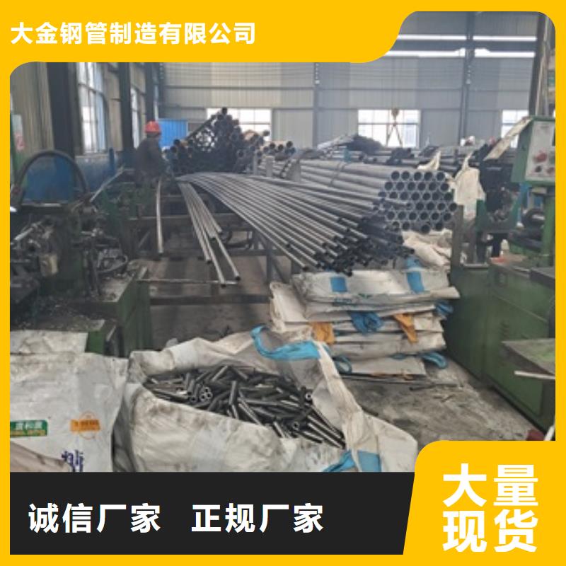 精密管切割-量大价优