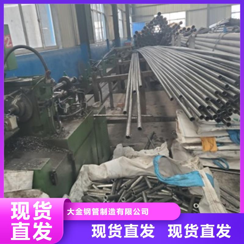 冷拉管实体大厂