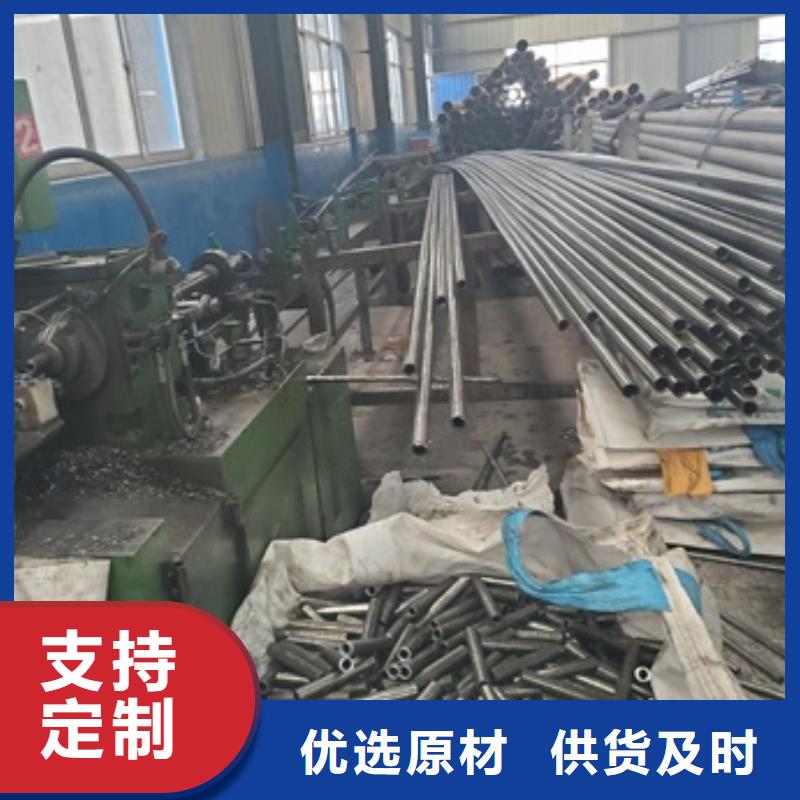 20MnG精密管切割加工厂