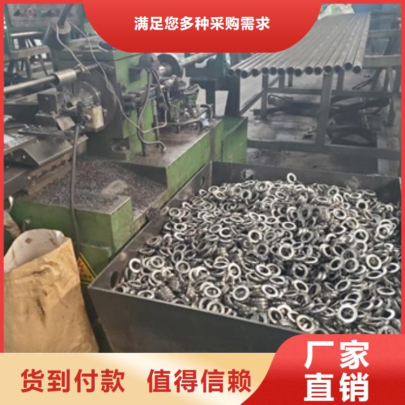 口碑好的精密钢管切割厂