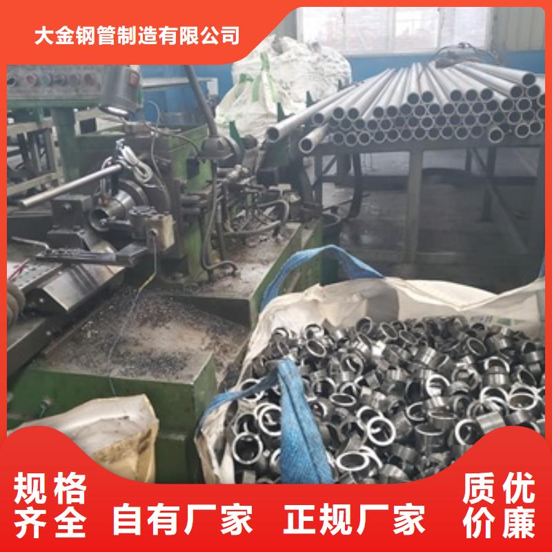 20#精密钢管切割供应厂家