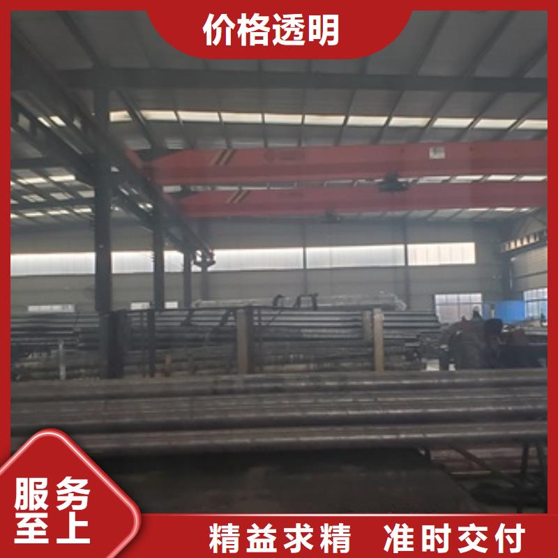 20crMnTi精密管现货定做