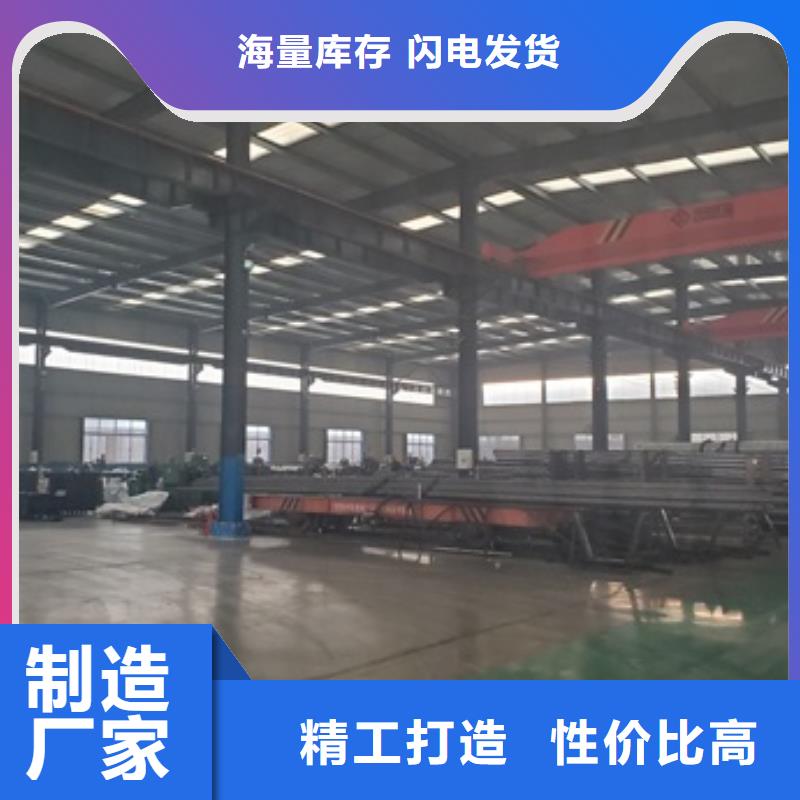 35Cr精密管切割加工厂家联系方式