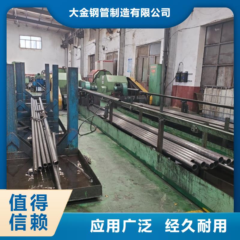抚州20号精密管厂家