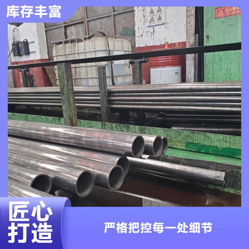 芜湖40cr精密管切割加工