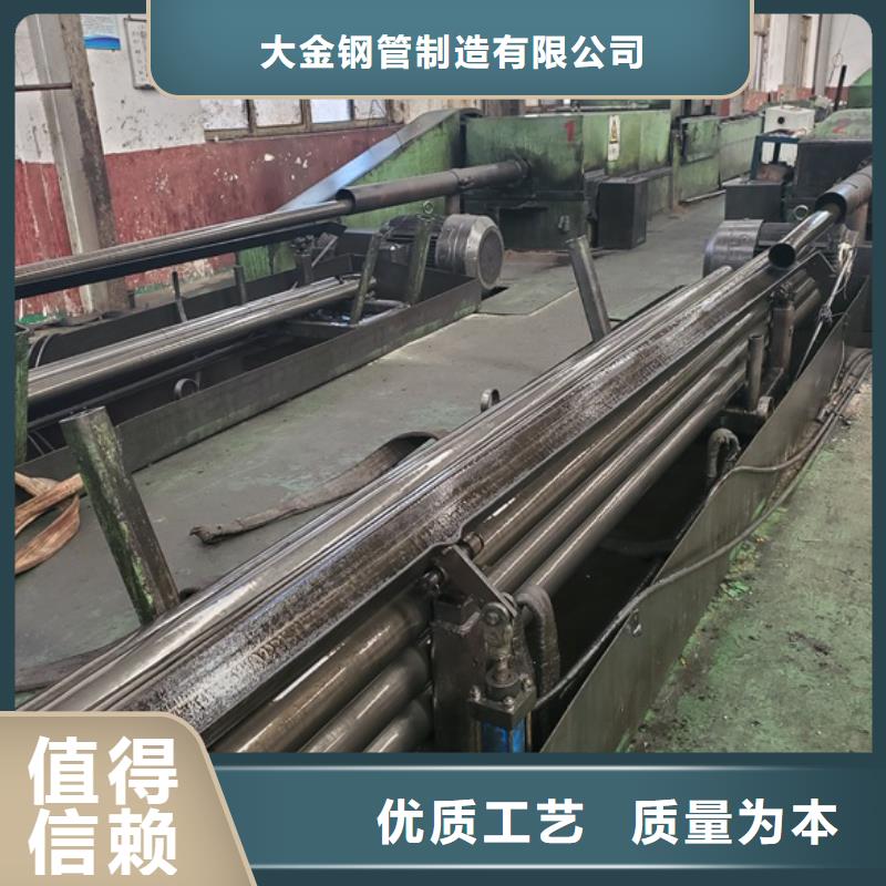 20#精密钢管欢迎电询