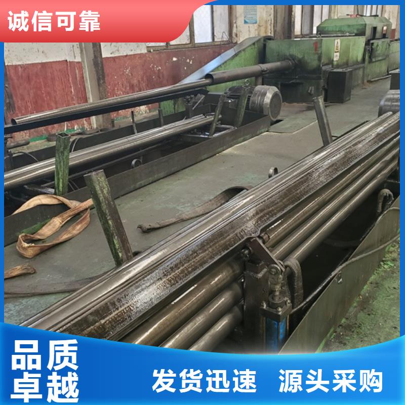 宜春大号口径精密管厂家电话