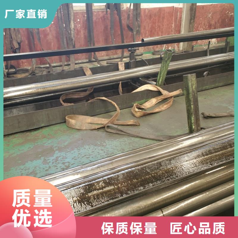 保山厚壁精密管供应商