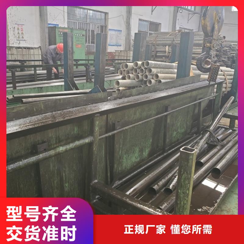 阜阳10#精密钢管厂