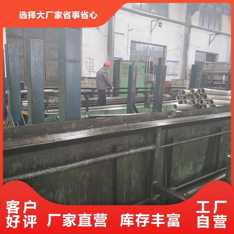 舟山35#精密管厂家联系方式