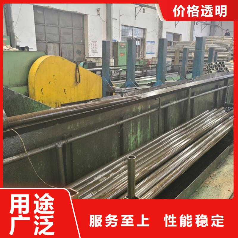 双鸭山20号精密钢管厂家联系方式