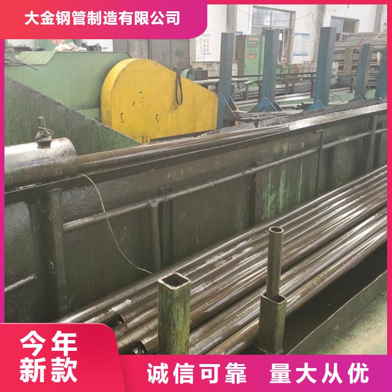 蚌埠小口径精密管生产厂家