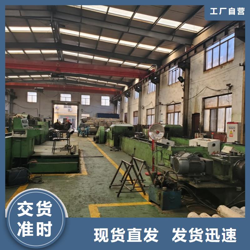 淮北20cr精密钢管厂家
