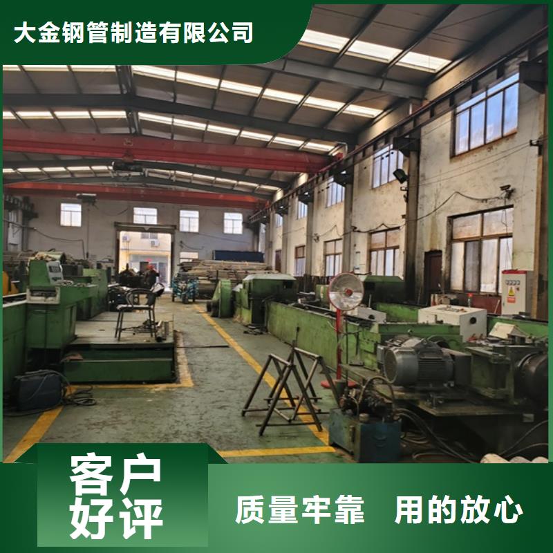 阿拉善盟大号口径精密钢管2025年报价