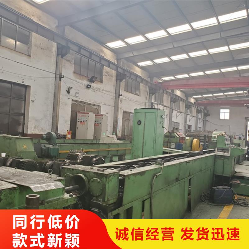 乌海冷拔精密钢管厂家