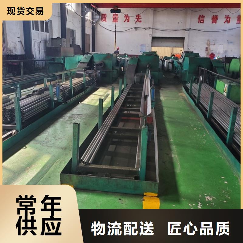 鄂尔多斯灯光亮精密钢管厂家电话