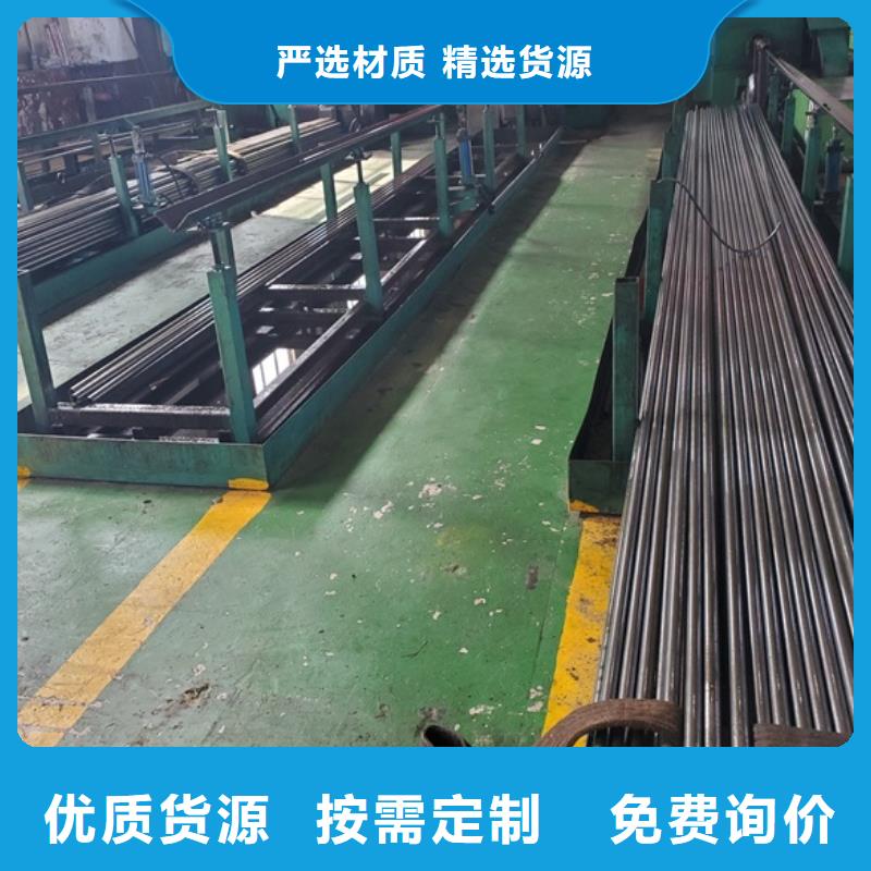 保山厚壁精密钢管厂家联系方式