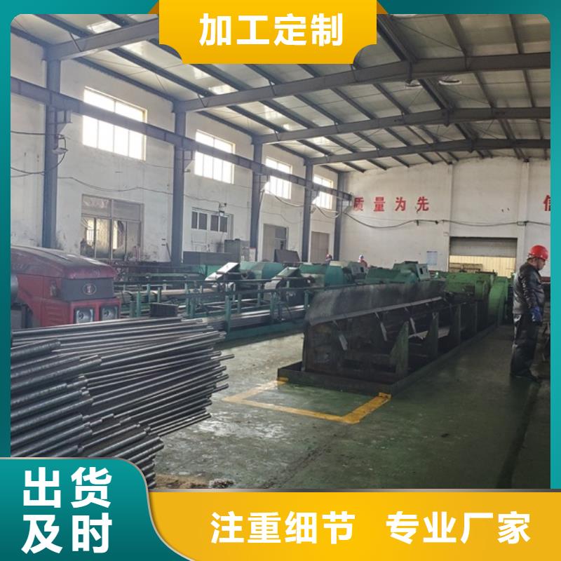 阜阳灯光亮精密钢管2025年报价