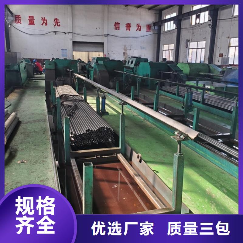 阜阳20号精密管厂