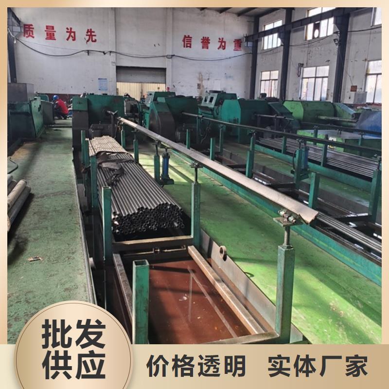 蚌埠无缝精密钢管切割加工